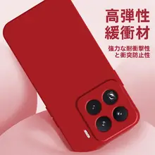 ADDTHIS 薄型デザインのスマートフォンケース【スタンド機能付き・全包タイプ・柔らかいシリコン素材】