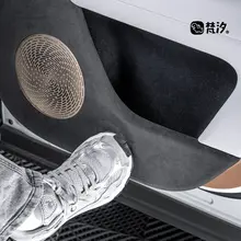 Avita07用ドアプロテクター【防磨・内装アクセサリー・タマイズ】