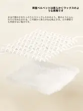 極上の柔らかさの薄手毛布【オフィスや昼寝に最適・ソファカバー・夏用】