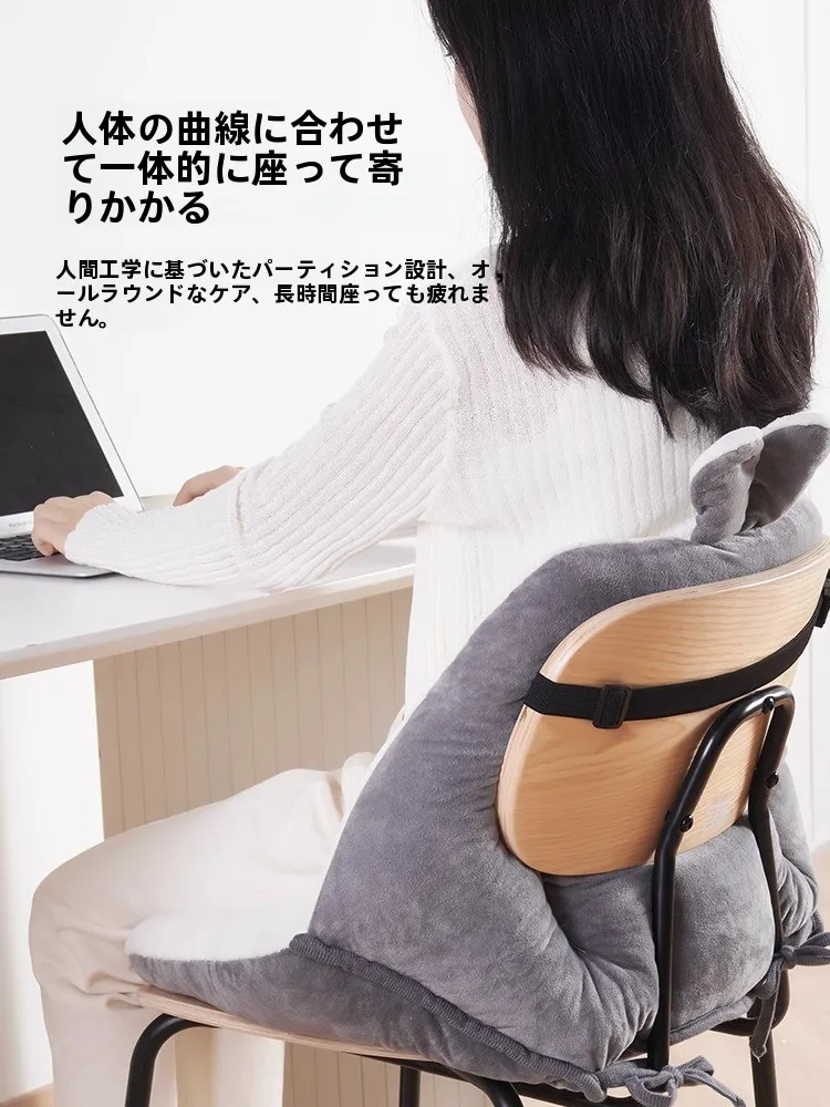 背中スイッチに代わる、腰痛を防ぐ「背もたれ一体型チェアクッション」は今、本当に必要なのか？
