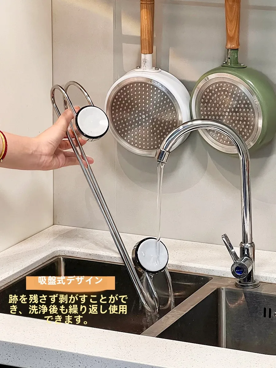 ステンレス製キッチン棚：穴あけ不要・壁掛け式で水切りラックを実現