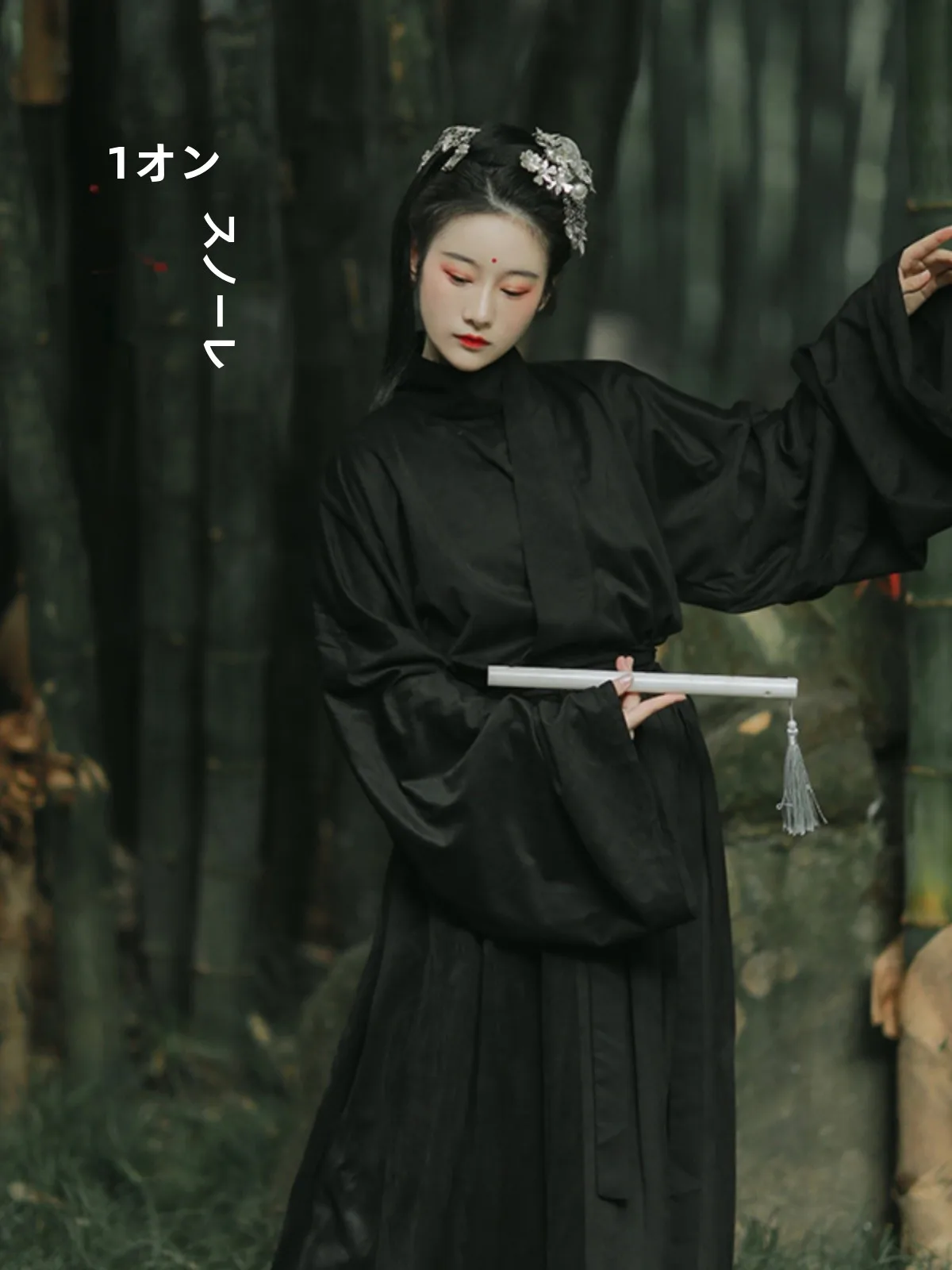 「gu 服」と「漢服」を比べて、本当のファッションとは何か？