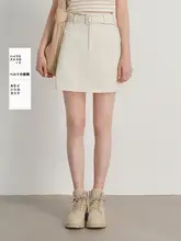 スカートパンツ レディース オフホワイト ハイウエスト カジュアル 着回し おしゃれ 夏「jessyline」