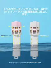 WaterTime 子供用フルフェイス潜水マスク【呼吸しやすい全干式デザイン・スノーケリング用】