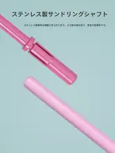 ジェルオフ 替え研磨ペーパー サンディングバンド 角質除去 ネイルサロン用品 ネイルツール 替えパーツ