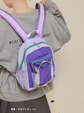 リュック 登山 軽量 撥水加工 カラフル カラーブロック アウトドア トレッキング カジュアル 甘辛MIX