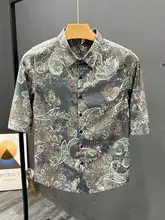 夏用 メンズ 韓国風 スリムフィット 半袖シャツ【トレンドデザイン・薄手・カジュアル】