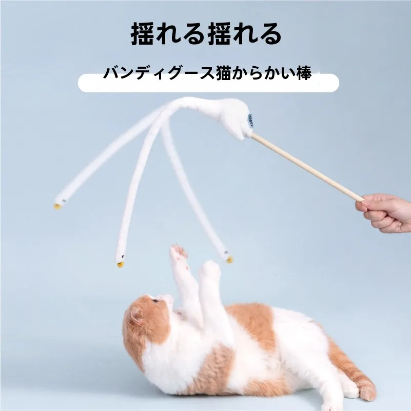 かくれん棒の効果は？発達や遊びの楽しさを実感できる、本当の「癒しのアイテム」はこれ！