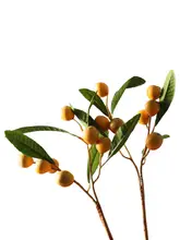 リアルなデザインの枇杷の枝【黄色・インテリア装飾・テーブル用花瓶】