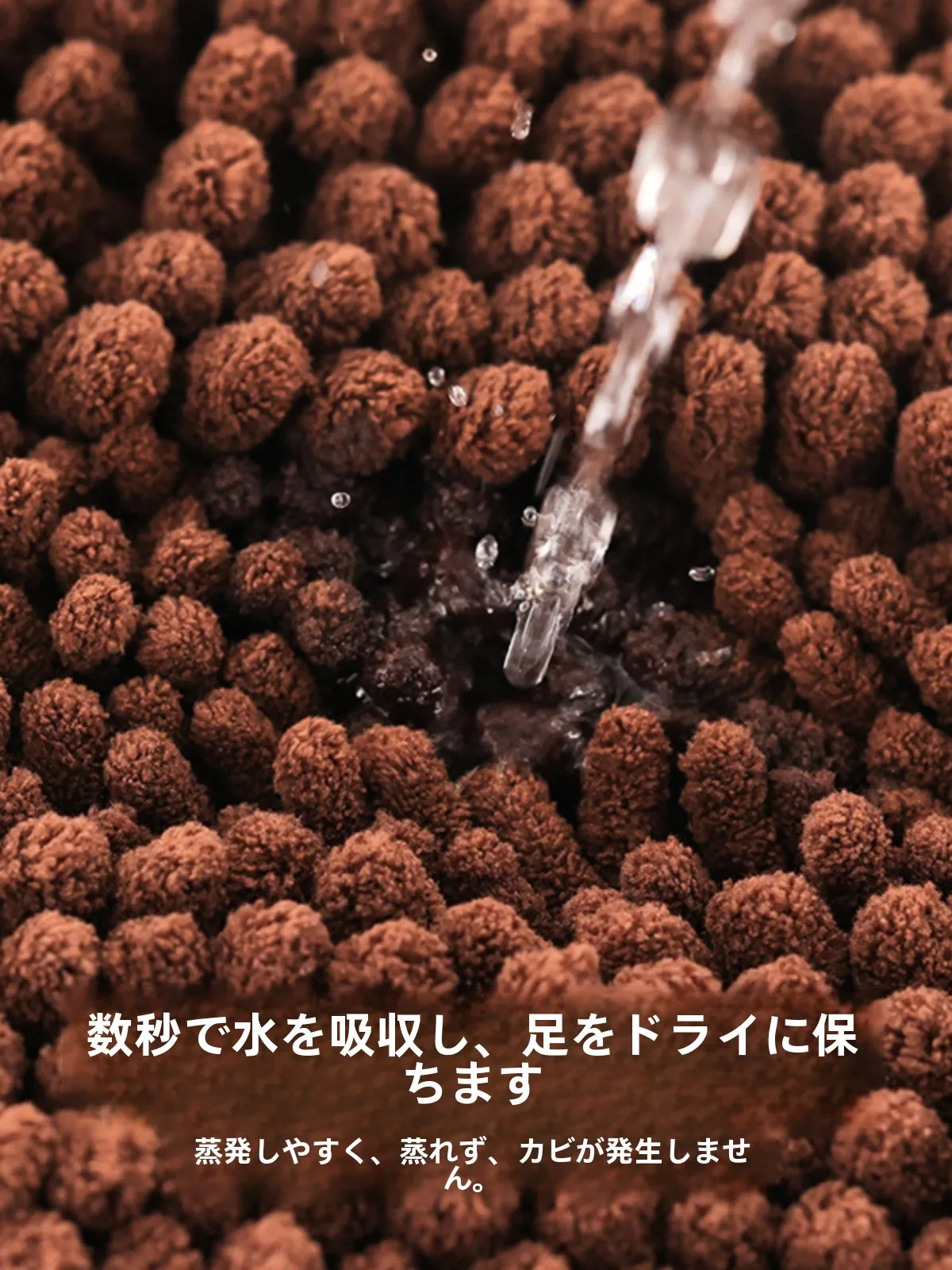 シャギー素材を選ぶときに迷うなら、この1つのアイテムが答えになる？
