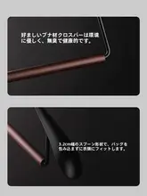 ブナ材ライト高級ハイエンドアイアンワイドショルダー無垢材ハンガー