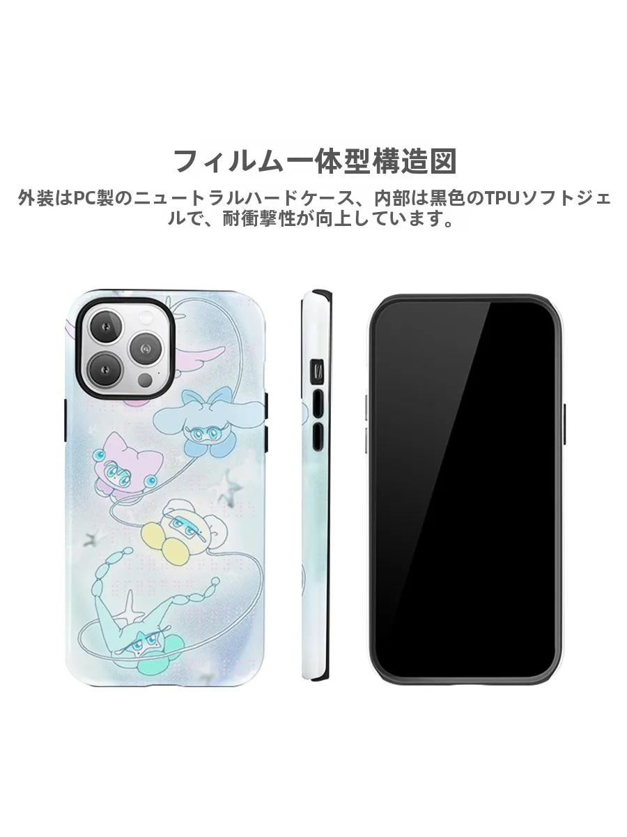 可愛いスマホケースを選ぶべきタイミングは？