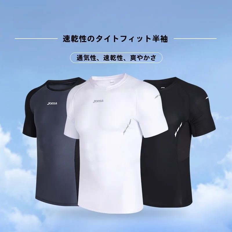春服 メンズ 通勤用選び方完全ガイド｜機能性とスタイルのバランス