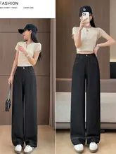 夏用薄手の高腰ストレートデニムパンツ【深い青・極上の柔らかさ・ワイドレッグ】