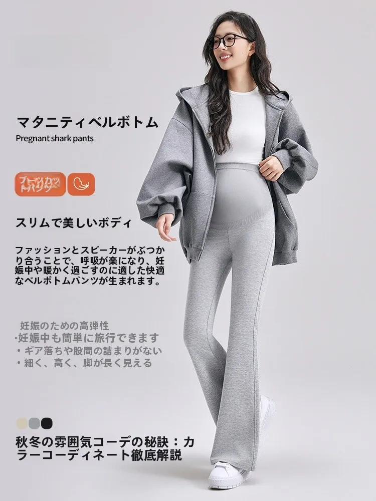 高腰設計の妊婦用ヨガパンツ：マタニティフォト カジュアルに最適な着用スタイルとは