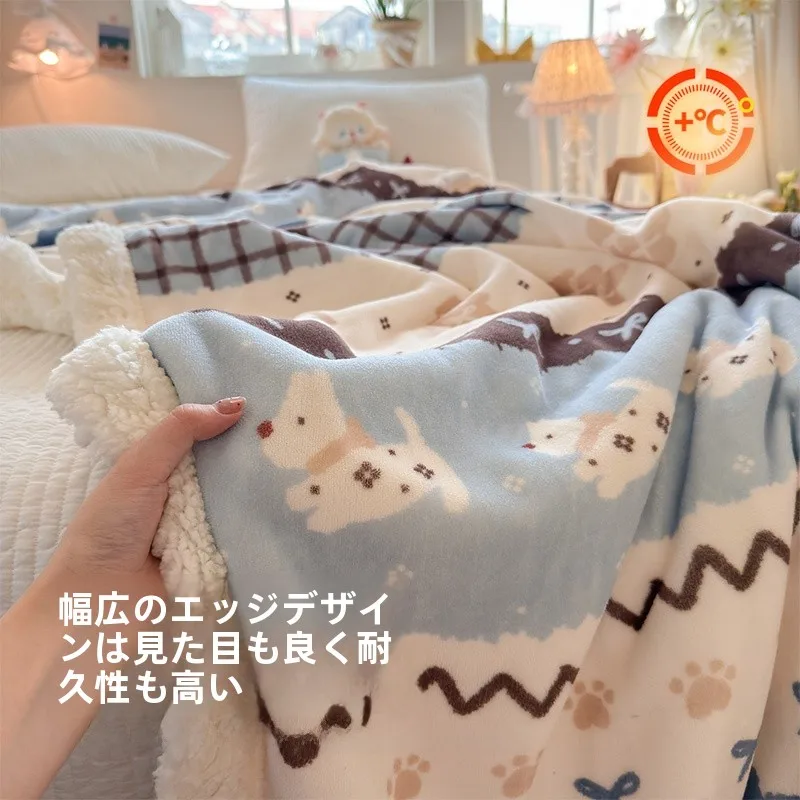 気温20度の日差しの中、重いブランケットで心を温める方法は？