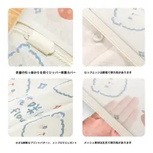 洗濯機用 内衣・ブラジャー洗濯ネット【毛衣保護・変形防止・フィルター付き】