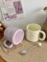 岩石風デザインのセラミックマグカップ【カップル用・自宅用・コーヒーに最適】（セットアップ対応）