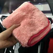 厚手の車用タオル【吸水性抜群・内装に優しい・毛が抜けない】