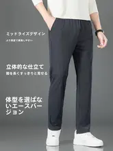 涼しさと快適さを両立！男性用ウエストゴムのチノパン【通気性・ストレート】（セットアップ対応）