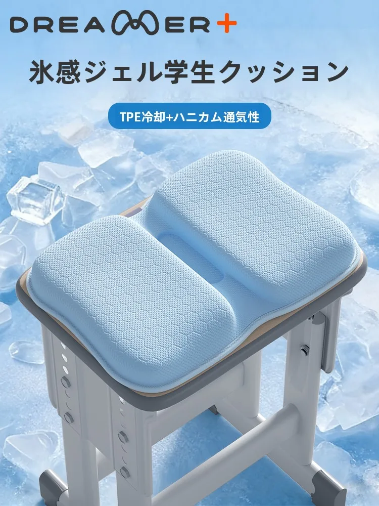 ハチの巣デザインジェルクッション：エアー緩衝材としての通気性と長時間使用への適応