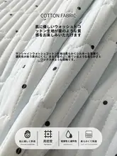 畳風 ベッドカバー リバーシブル 敷きパッド オールシーズン ズレにくい 滑り止め付き 3点セット 敏感肌向け