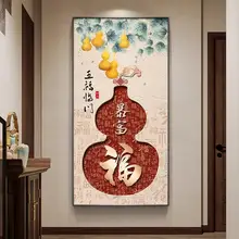 新中式の玄関用装飾画【百福図・廊下用・幸運の意味を持つ】