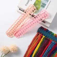 厚手高品質刺繍用大穴ボード【クロスステッチ・糸整理・理線ボード】