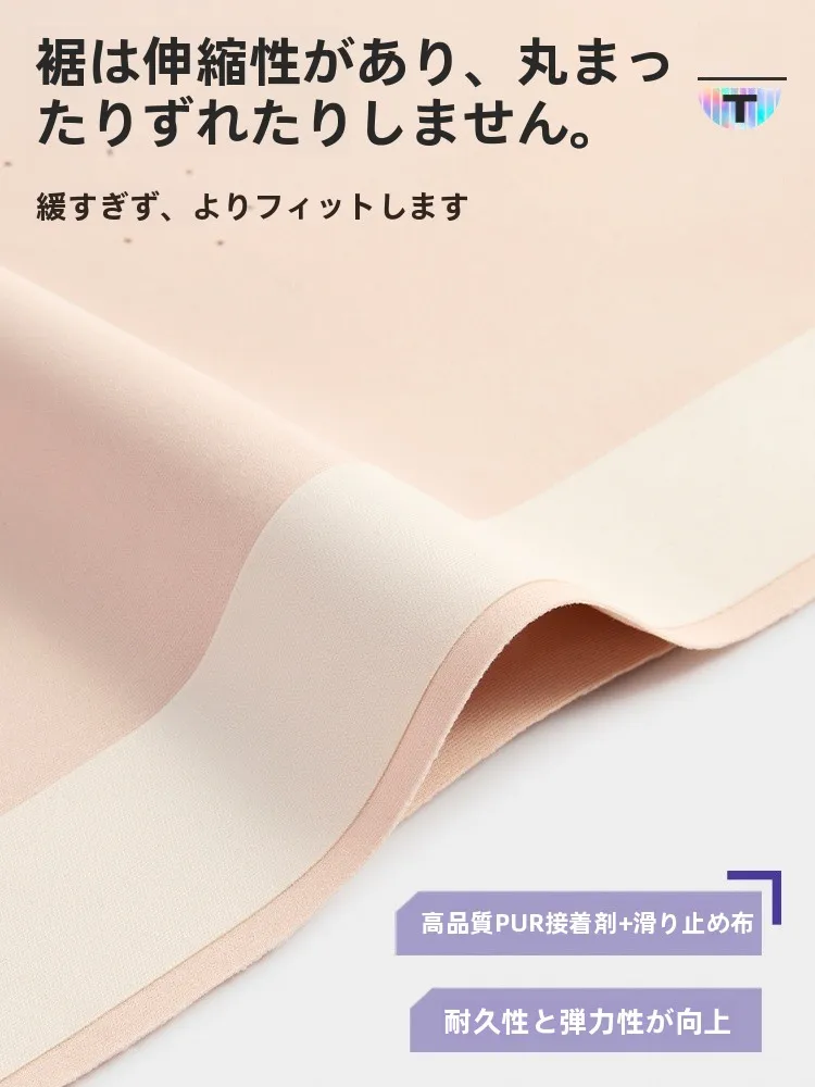 育乳ナイトブラを選ぶべき理由は？「素肌感覚」が体に届くインナーの真実