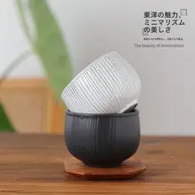 黒陶製 縦縞デザインのラテアートカップ【高級感ある丸型・アフタヌーンティー用】