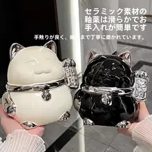 陶製 招財猫ティッシュボックス【かわいいデザイン・リビング用・抽出式】