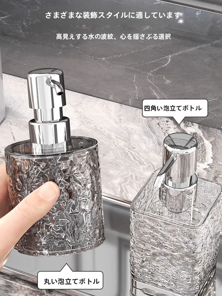 旅行用シャンプーボトルは、本当に「持ち運びしやすい」ものなのか？