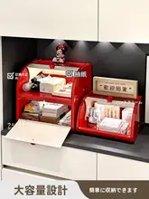 フリップトップデザインの大容量収納ボックス【鍵やマスクなどの小物用・ホコリ対策・玄関用】