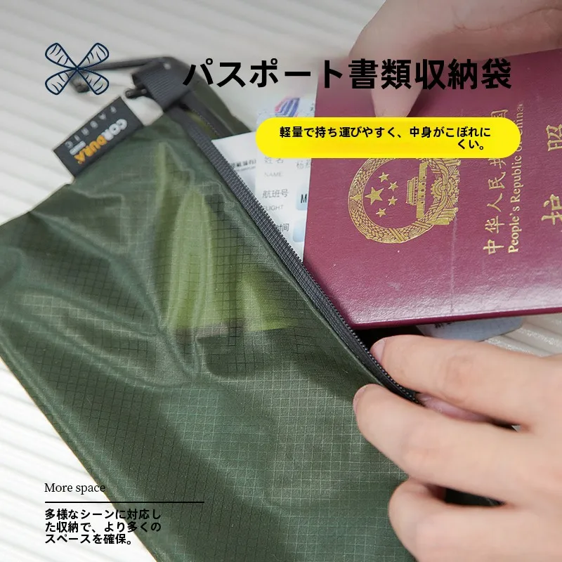 多機能パスポートケース：防水・収納力・持ち運びの実用性を徹底検証