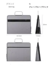 印章 収納ボックス オフィス 便利な持ち運び 高品質な素材 録音ロック付き