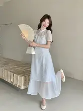 柔らかな霧の青 中華風刺繍チーパオ風ワンピース【カーディガン付き・キャミソール・夏用】（セットアップ対応）