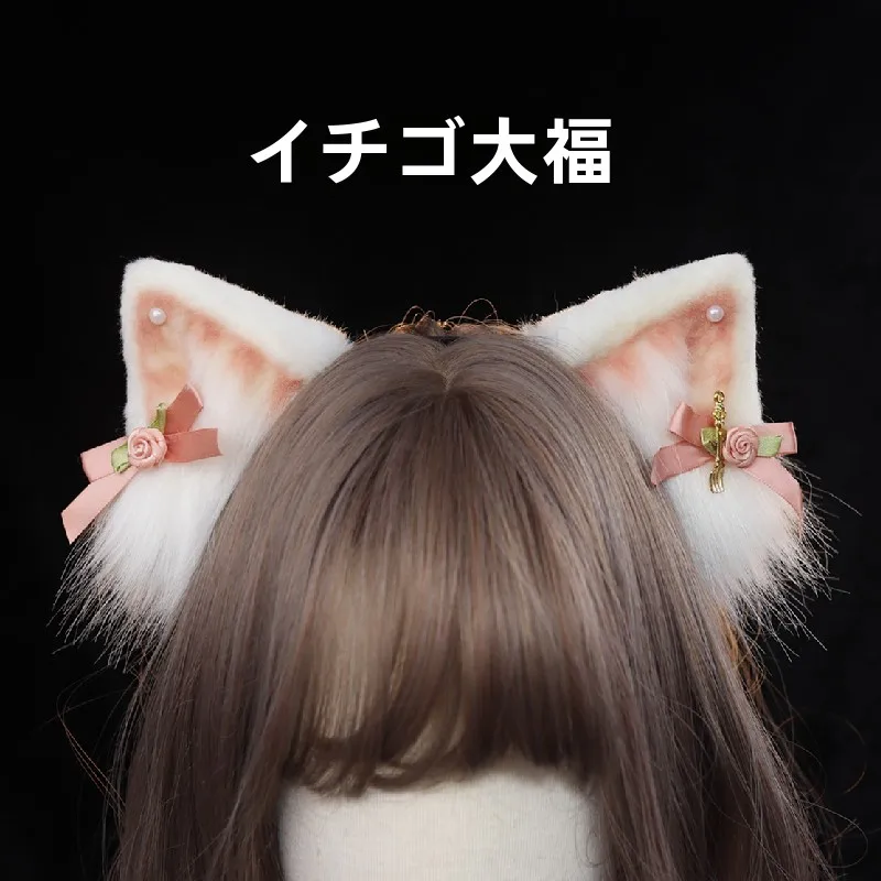 猫耳ヘアバンド   チョコレートストロベリー大福：デザインと実用性を徹底比較