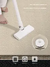 高級感のある廊下用カーペット【耐汚れ・滑り止め・お手入れ簡単】