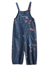 デニムサロペットパンツ【ワイドフィット・カジュアル・九分丈・センスのあるデザイン】（セットアップ対応）