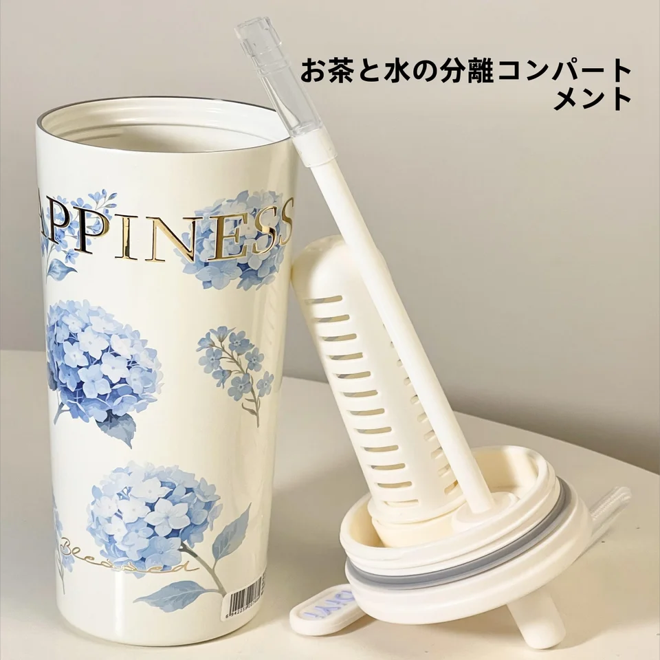 花柄デザインの保温カップ【陶器内蔵・大容量・ストロー付き・携帯便利】