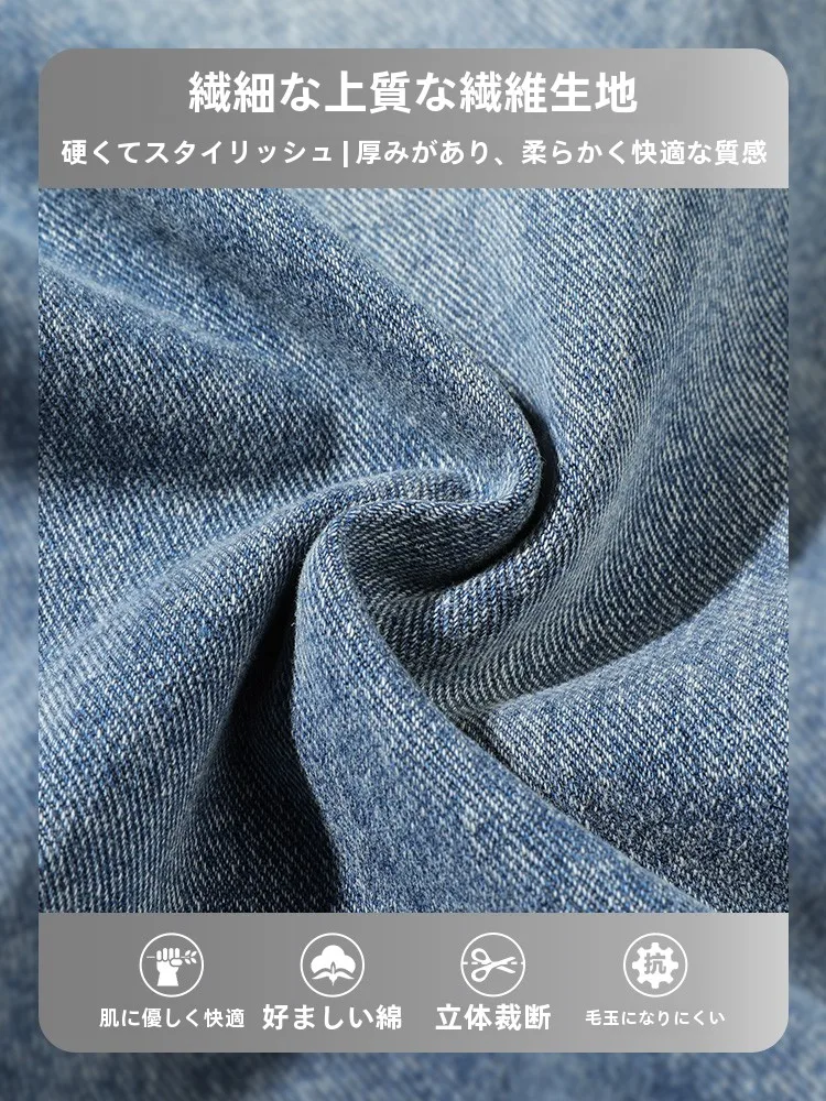 きれいめスウェットパンツをどう選ぶ？メンズのカジュアルスタイルに欠かせないアイテムの選び方