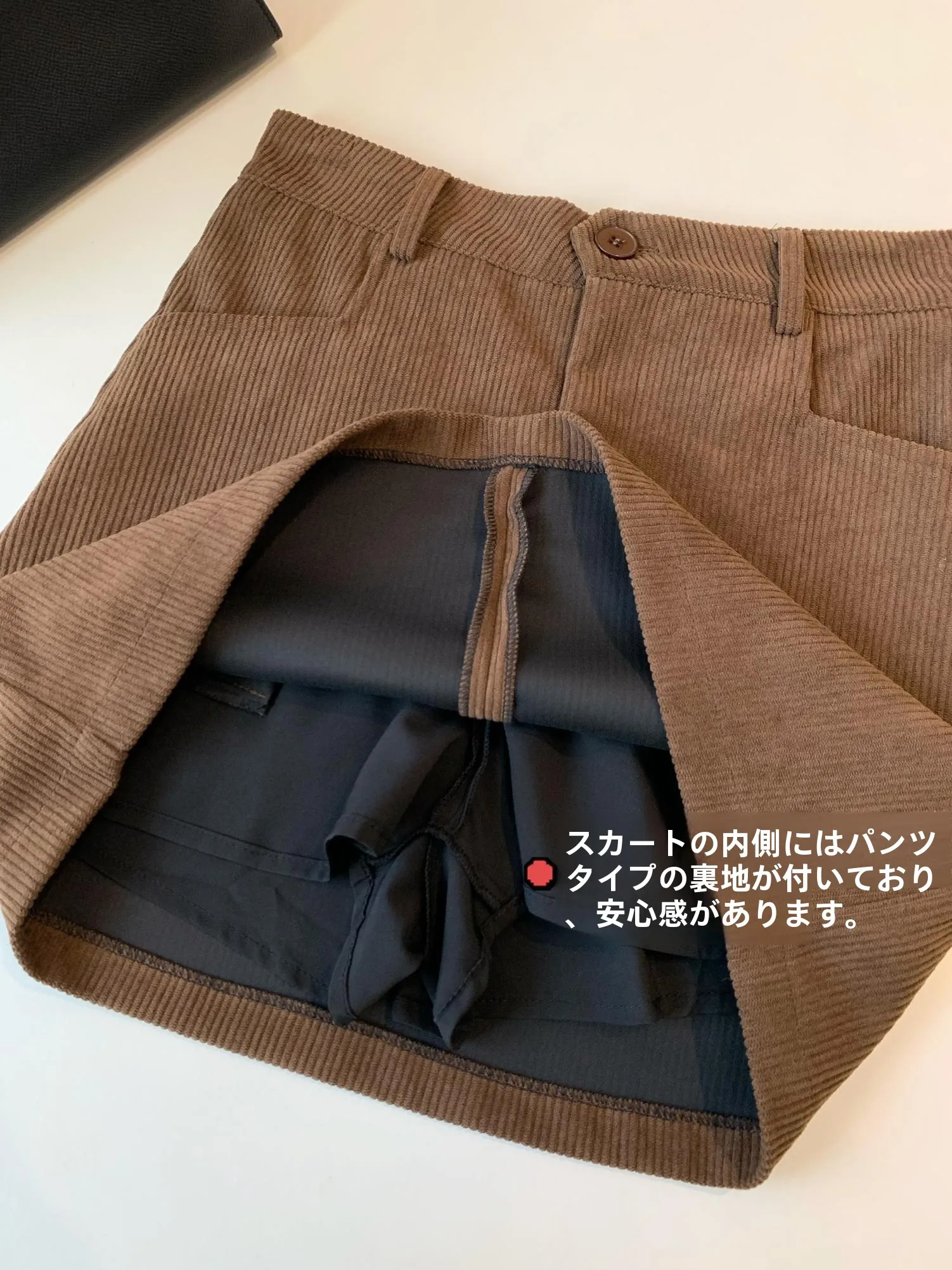 入学式 ママ コーデ 40代 | 見た目年齢を若く見せる秘密のスカートガイド