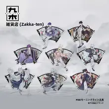 アクリルスタンドポストカード【コラボデザイン・アニメグッズ・プレゼント用】（セットアップ対応）