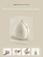 OSEAGLE ネックピロー U字 トラベルピロー 首サポート 携帯用 コンパクト 旅行 車内 機内 昼寝 レディース ギフト バレンタイン お正月