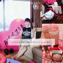 極上の柔らかさ！クレンジングクリーム【アイスバラエキス配合・洗顔・保湿・マスク・乳液】