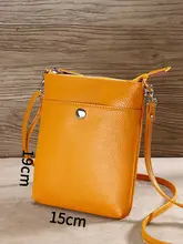 シンプルなデザインの牛革製クロスボディポーチ【男女兼用・カジュアル・ファスナー付き】