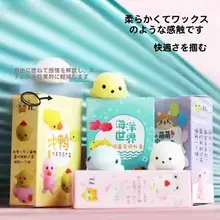 楽しい手触りの盲箱おもちゃ【幼稚園向け・贈り物・子供用】