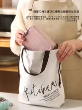 分割式 日本風お弁当箱【学生・オフィス用・電子レンジ対応・ピクニック用】