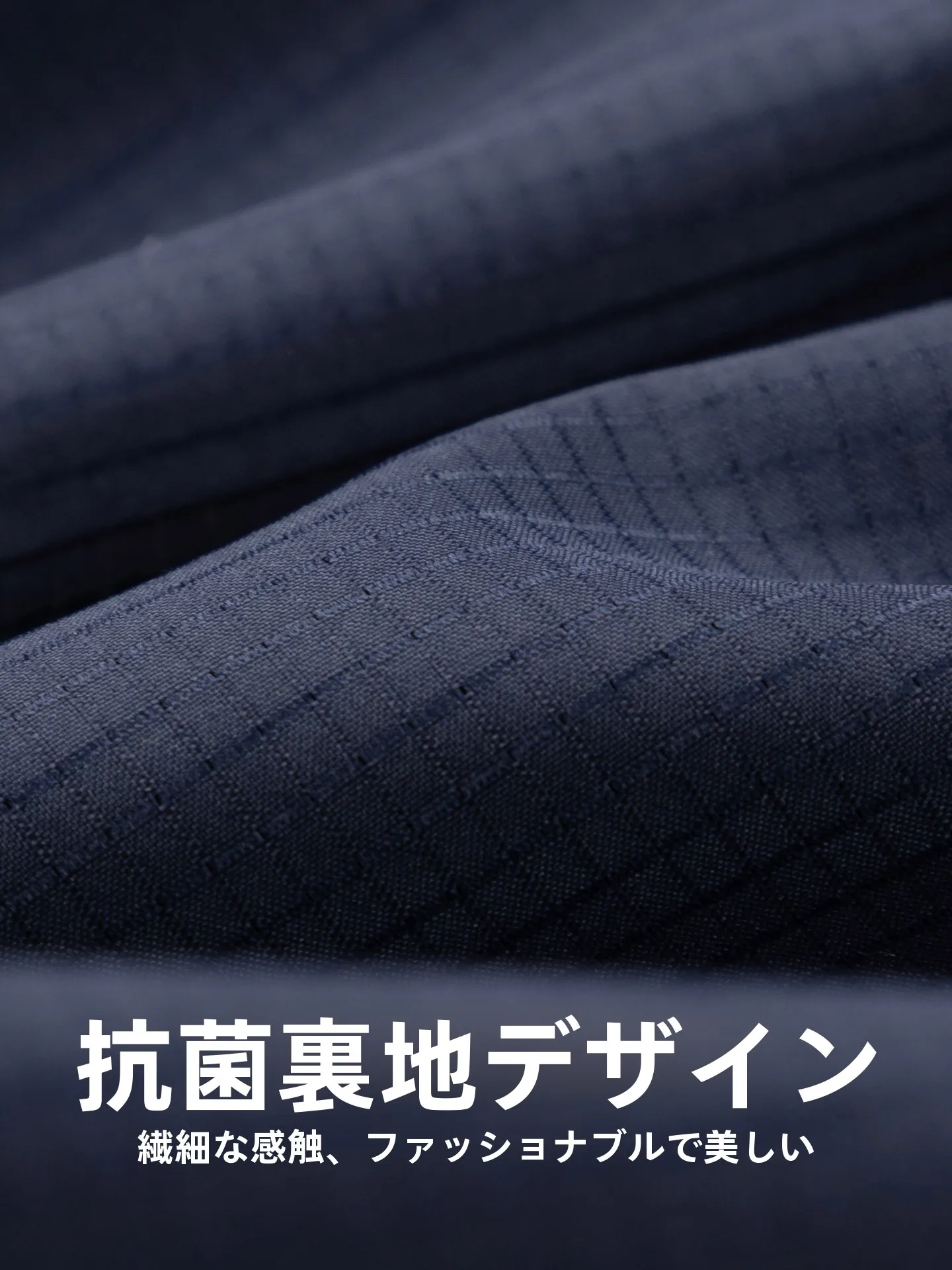 抗菌内張りのフライトジャケット【メンズ・春用・無地・通勤向け・軽量】