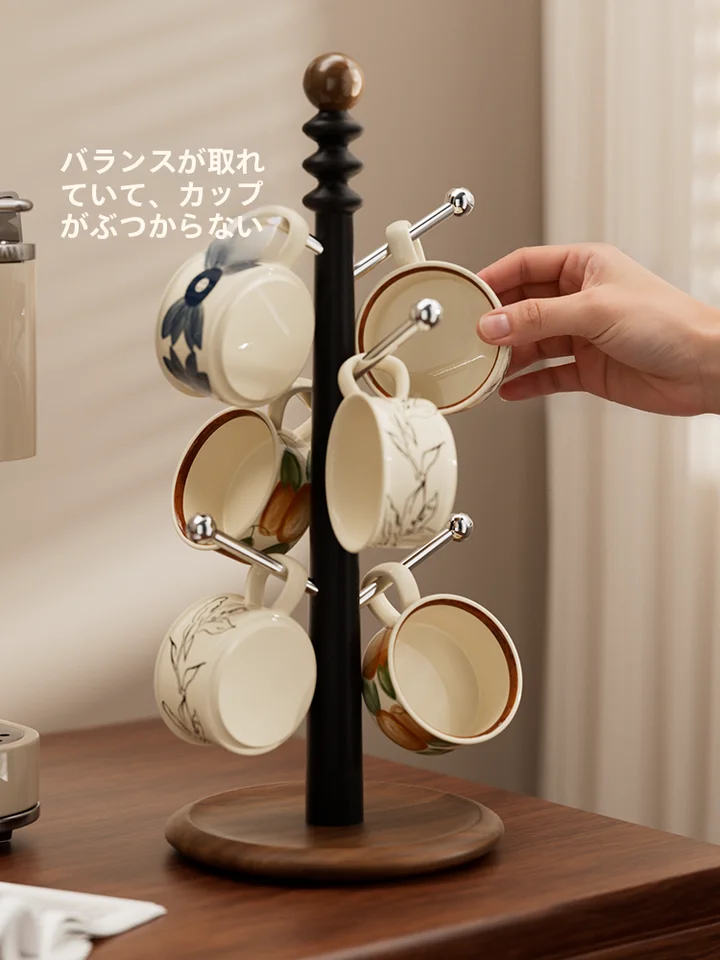 カップスタンド マグホルダー 水切りラック ステンレス 天然木 ミッドセンチュリー リビング コーヒーテーブル デスク 家庭用 コーヒーカップ マグカップ